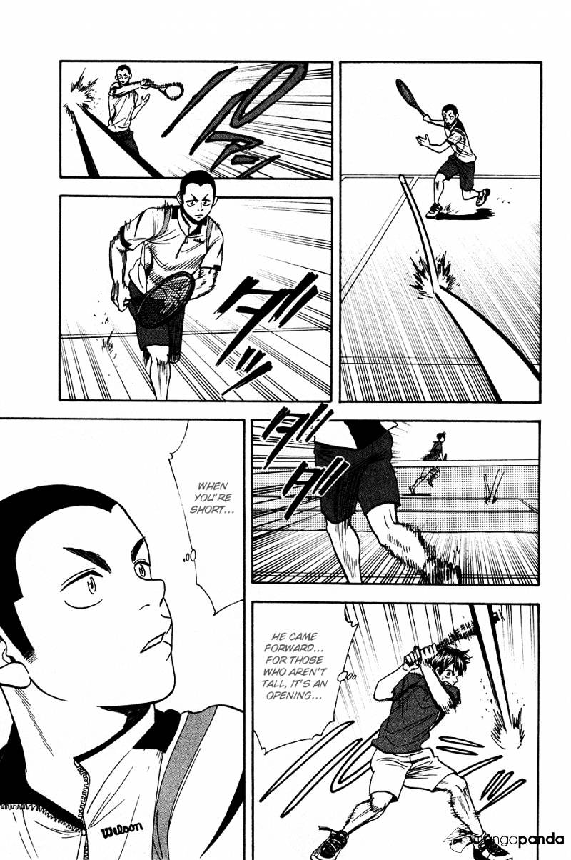 Page 14 of Chapter 237