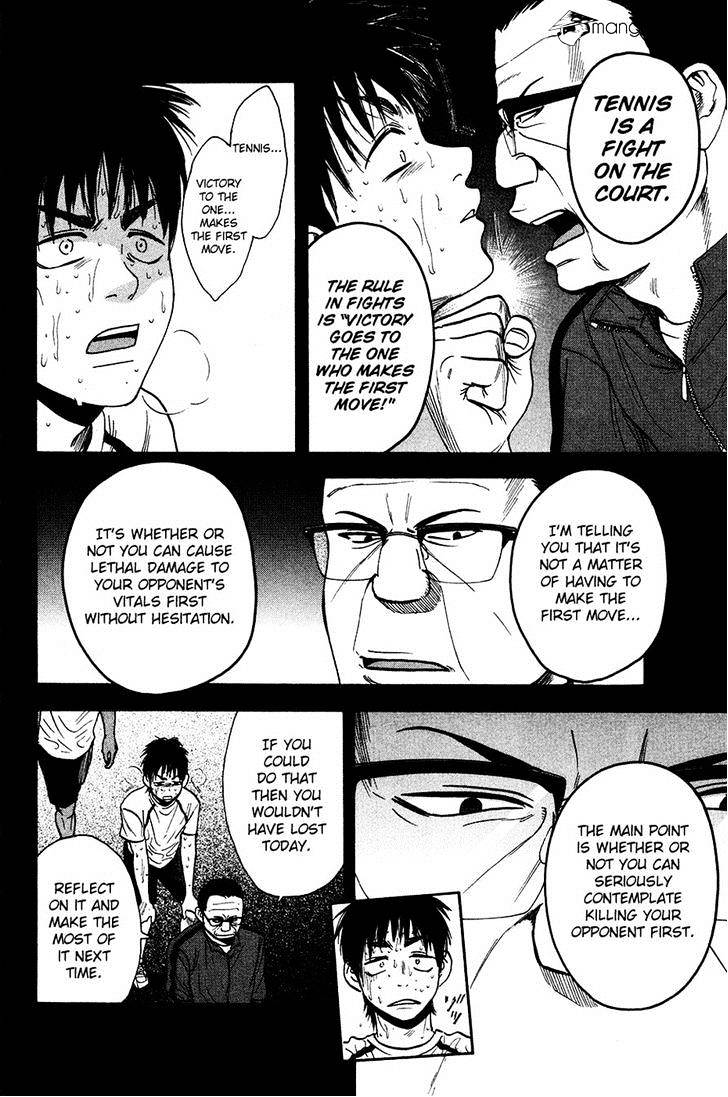 Page 10 of Chapter 238