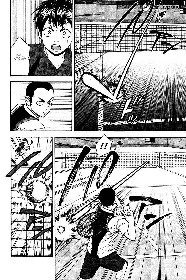 Page 3 of Chapter 239