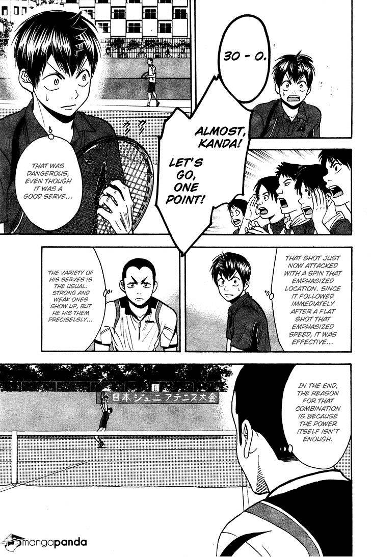 Page 4 of Chapter 239