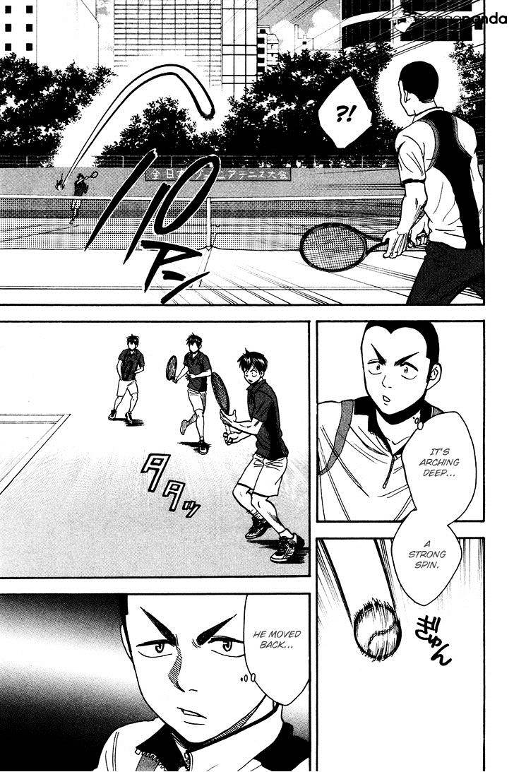 Page 6 of Chapter 239