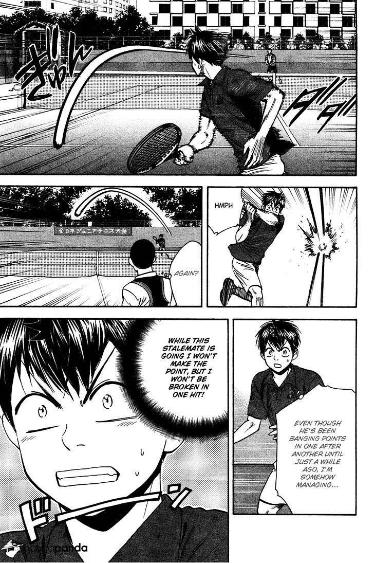 Page 8 of Chapter 239