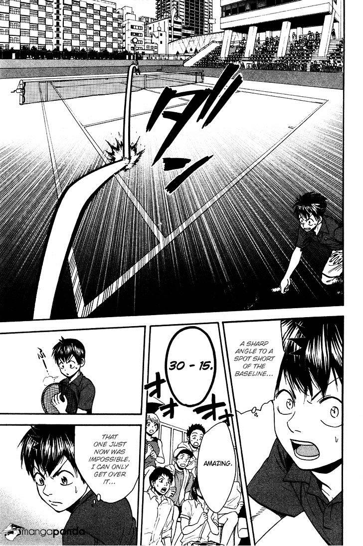 Page 10 of Chapter 239