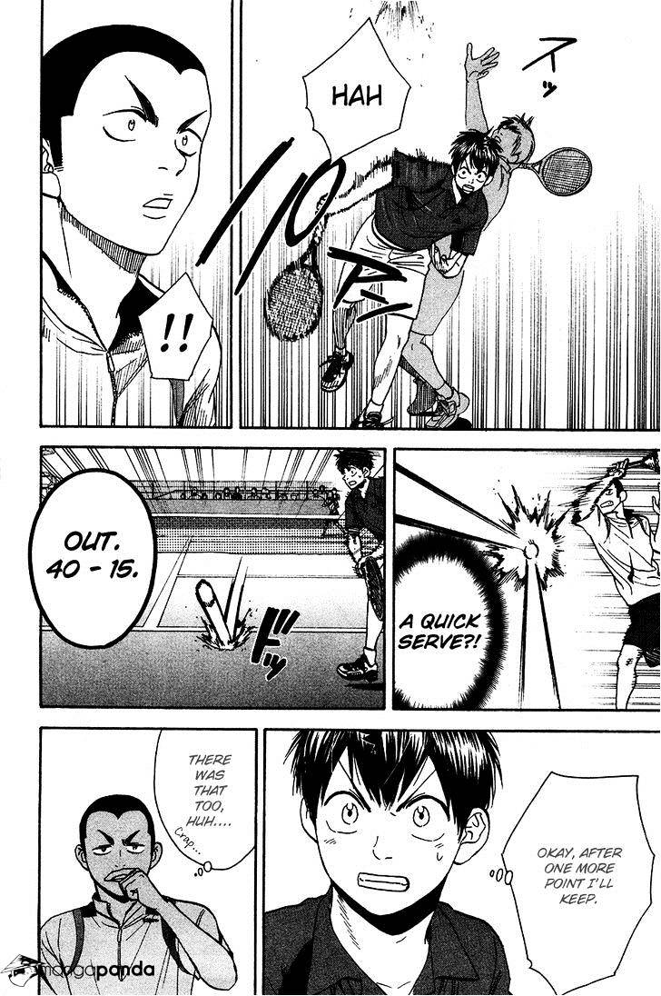 Page 11 of Chapter 239