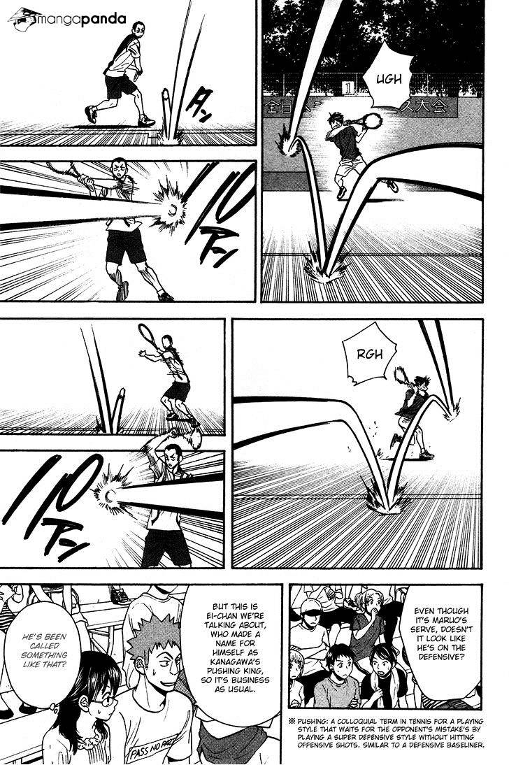 Page 12 of Chapter 239