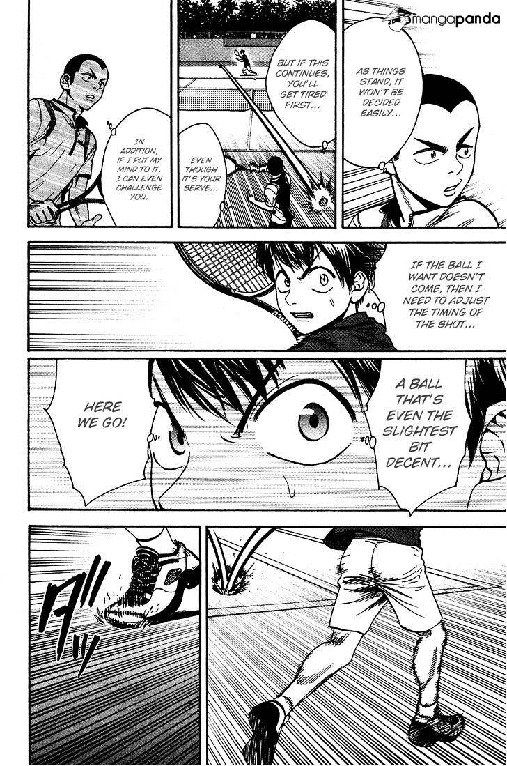 Page 13 of Chapter 239