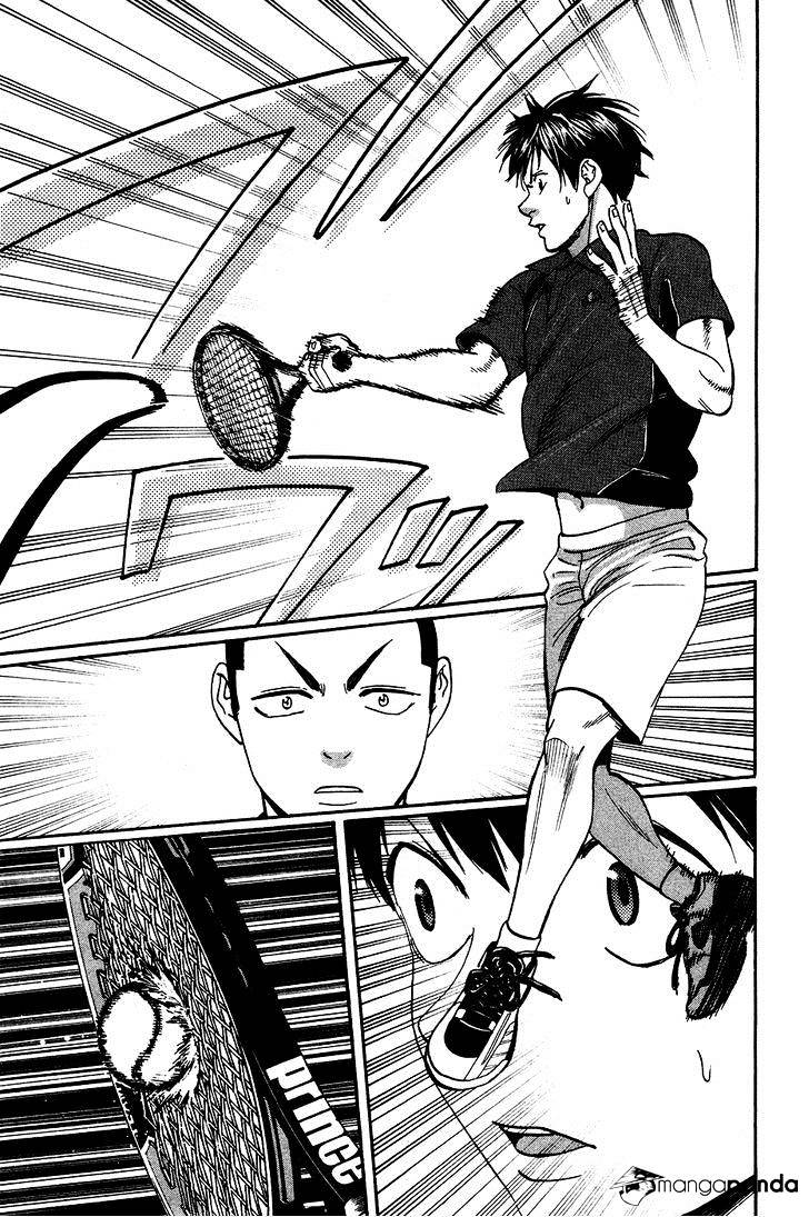 Page 14 of Chapter 239