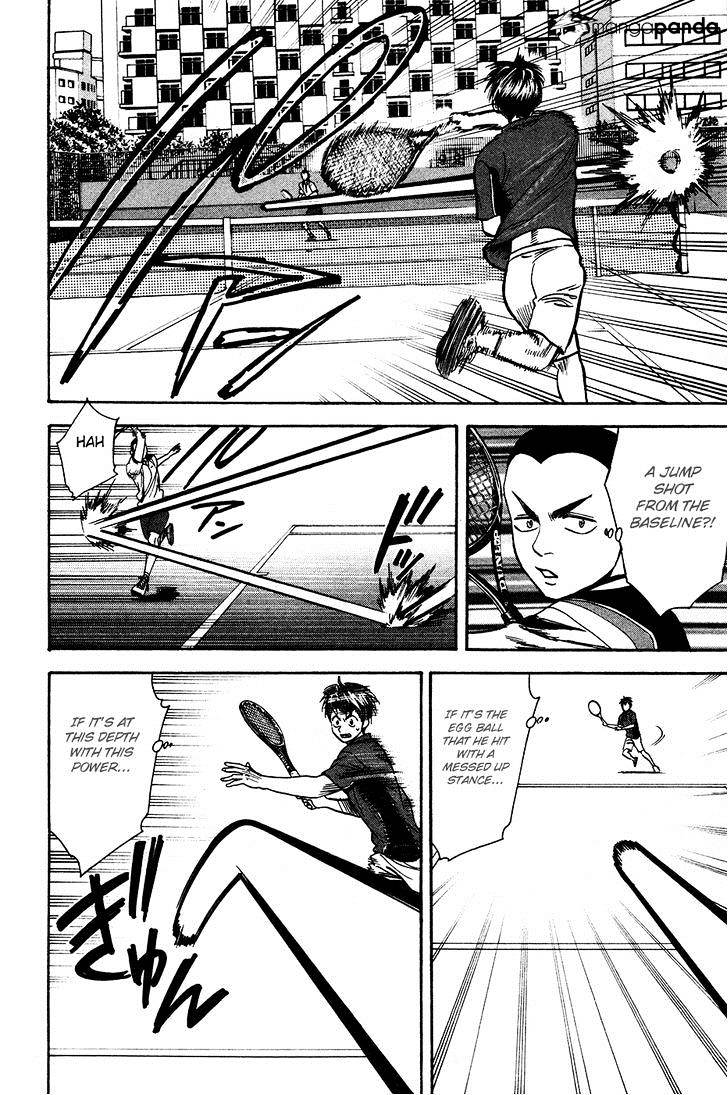 Page 15 of Chapter 239