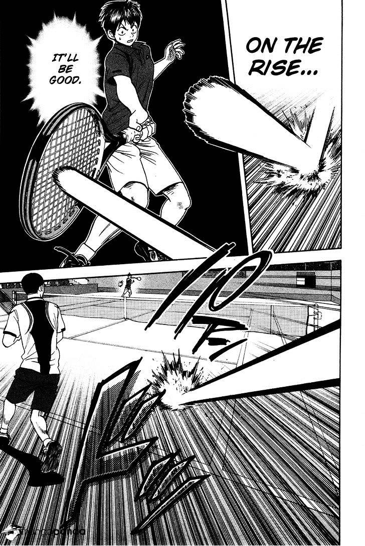 Page 16 of Chapter 239
