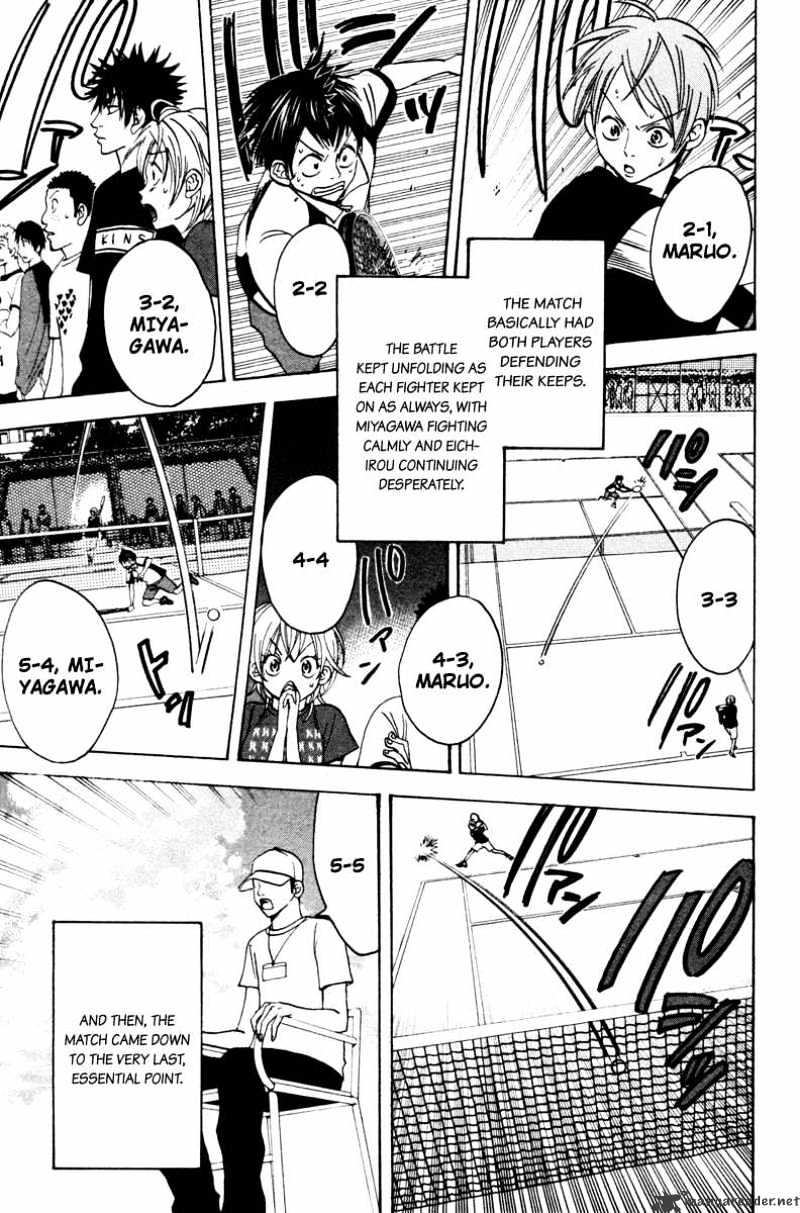 Page 12 of Chapter 24
