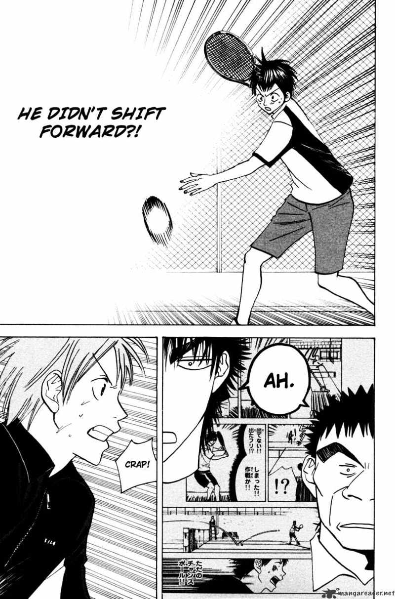 Page 16 of Chapter 24