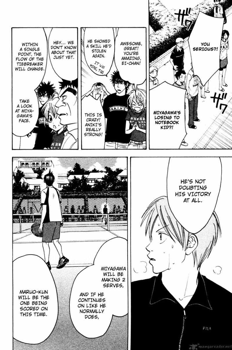 Page 19 of Chapter 24