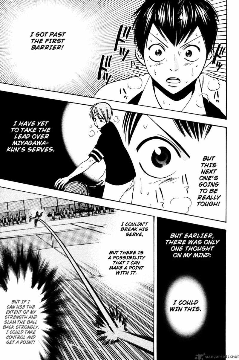 Page 20 of Chapter 24