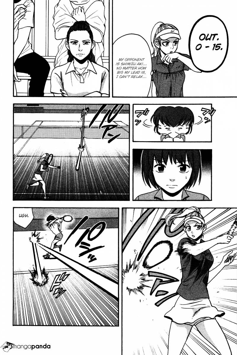 Page 5 of Chapter 240