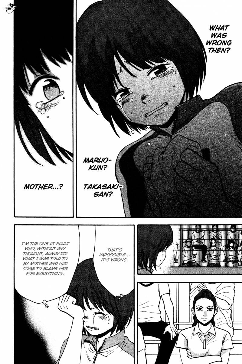 Page 9 of Chapter 240