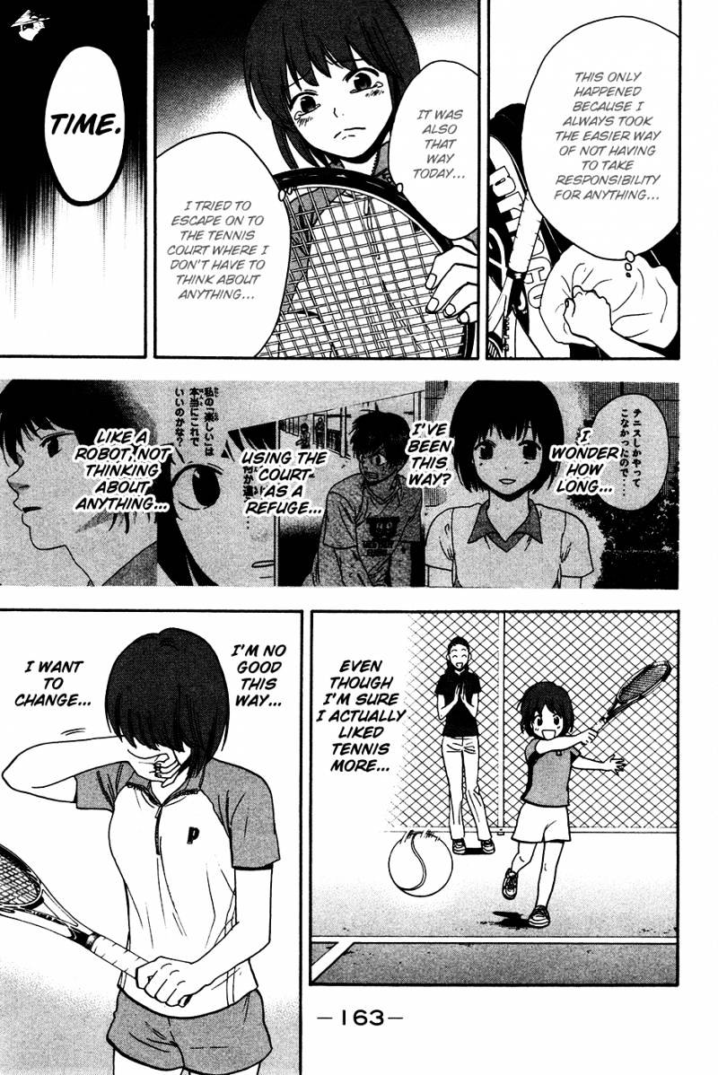 Page 10 of Chapter 240