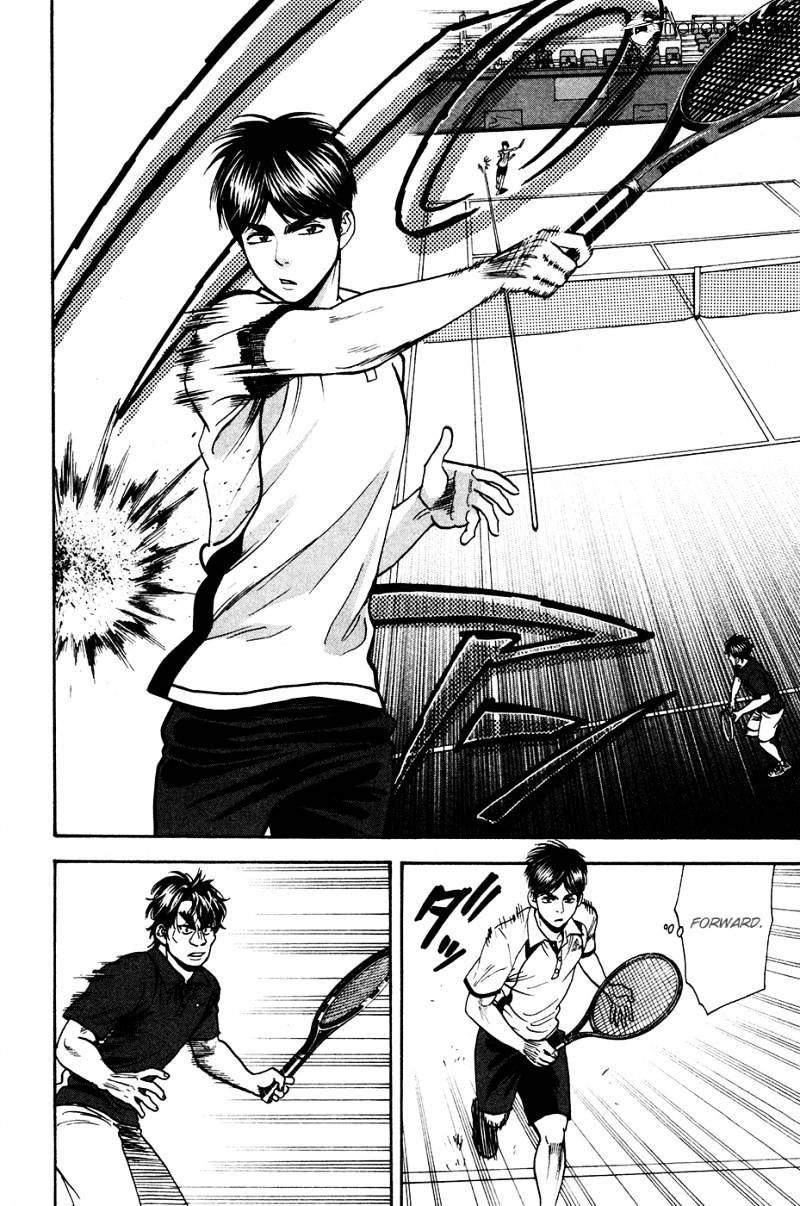 Page 13 of Chapter 240