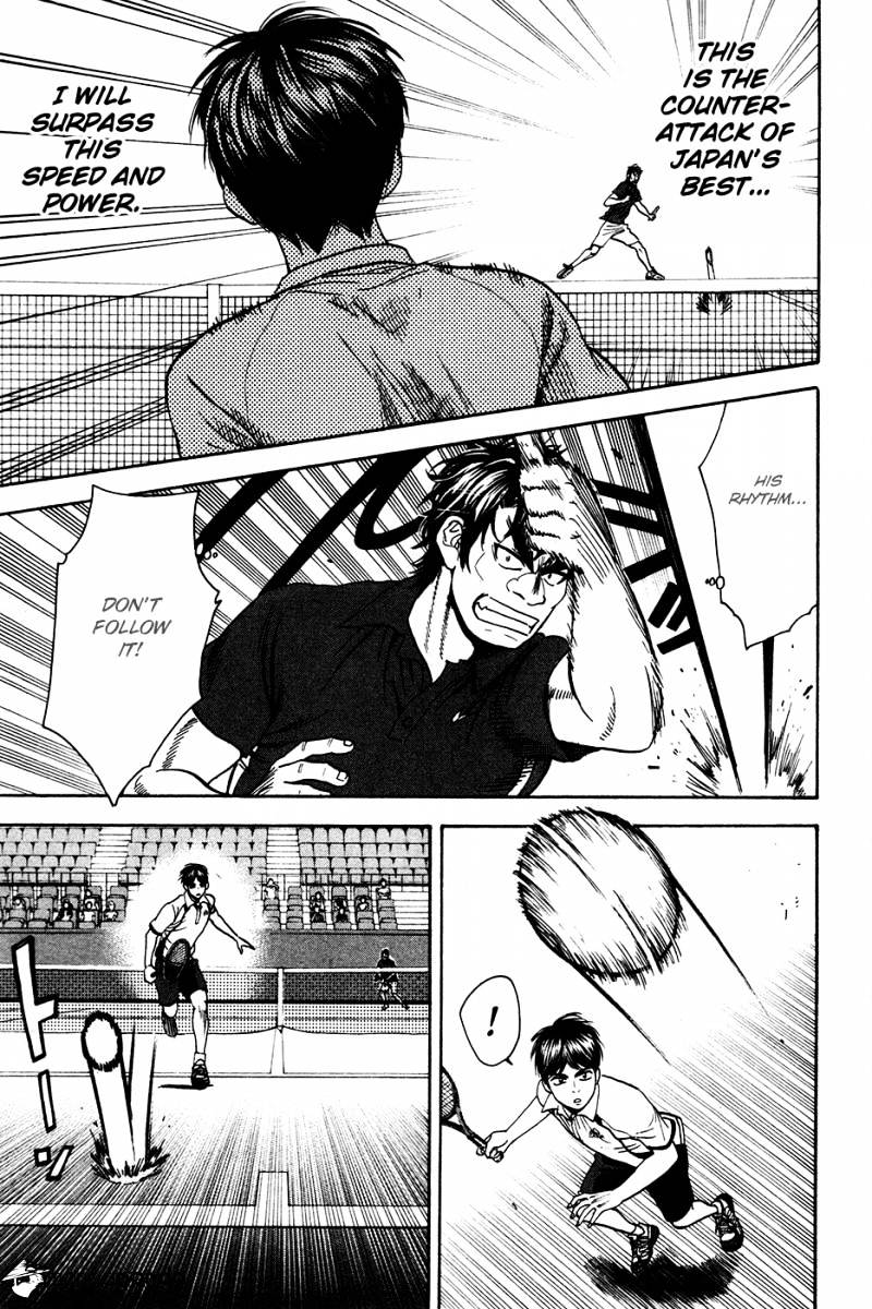 Page 14 of Chapter 240