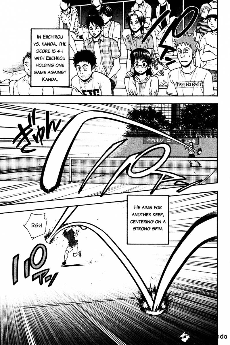 Page 16 of Chapter 240
