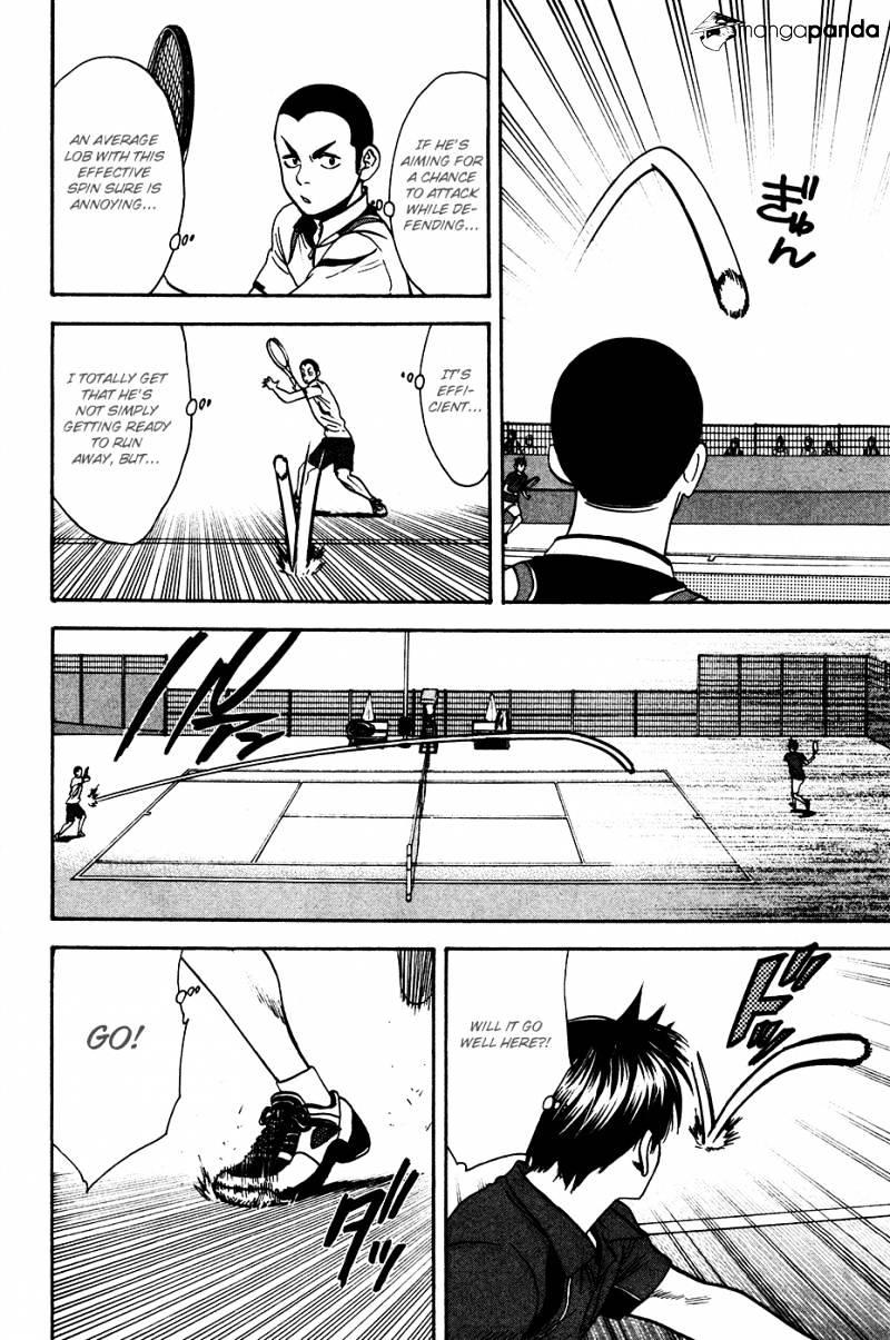 Page 17 of Chapter 240