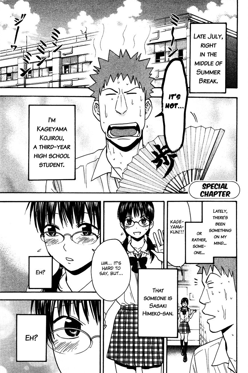 Page 2 of Chapter 240.5