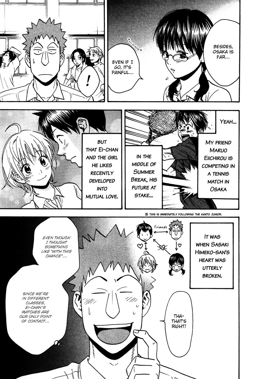 Page 4 of Chapter 240.5