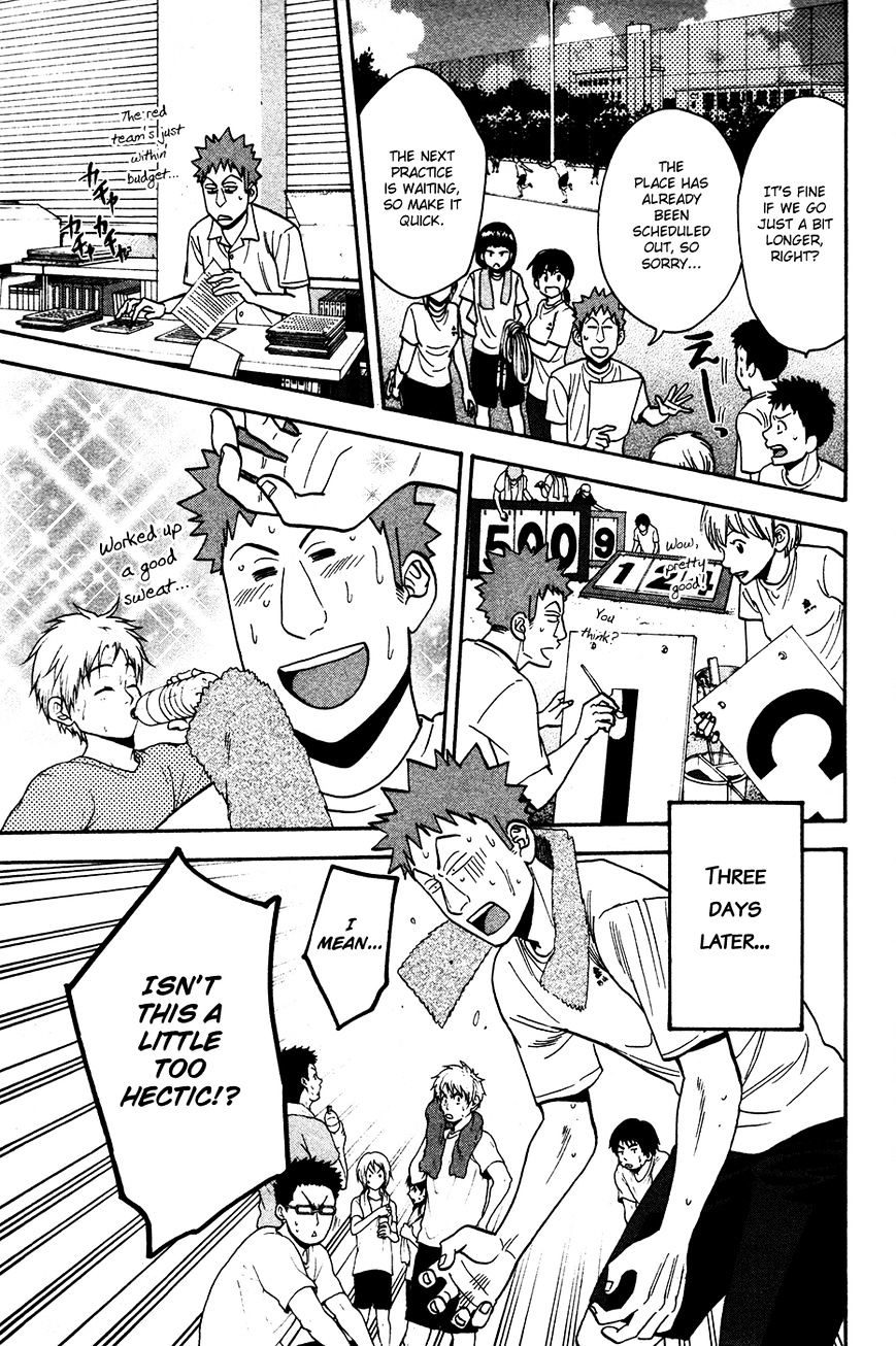 Page 10 of Chapter 240.5