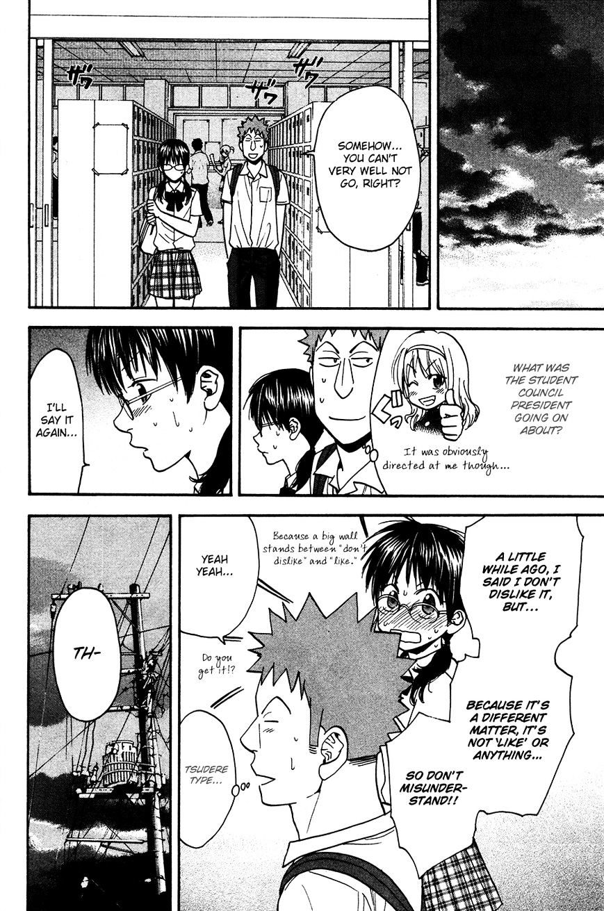 Page 15 of Chapter 240.5