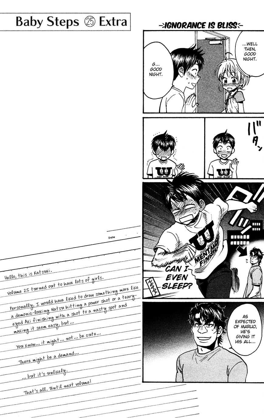 Page 18 of Chapter 240.5