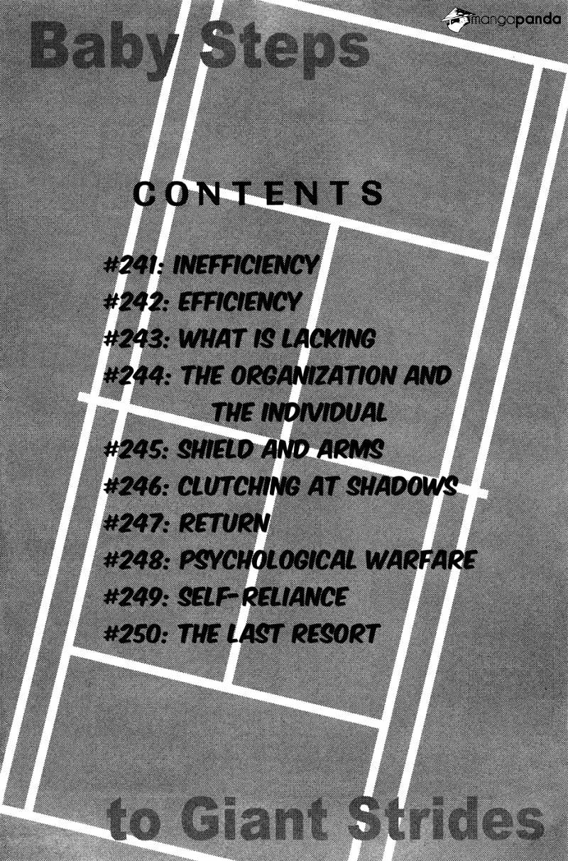 Page 6 of Chapter 241