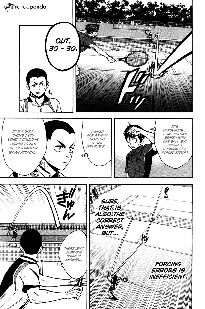 Page 9 of Chapter 241