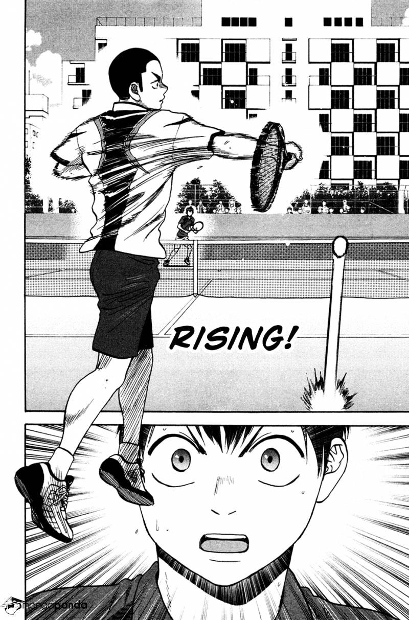 Page 10 of Chapter 241