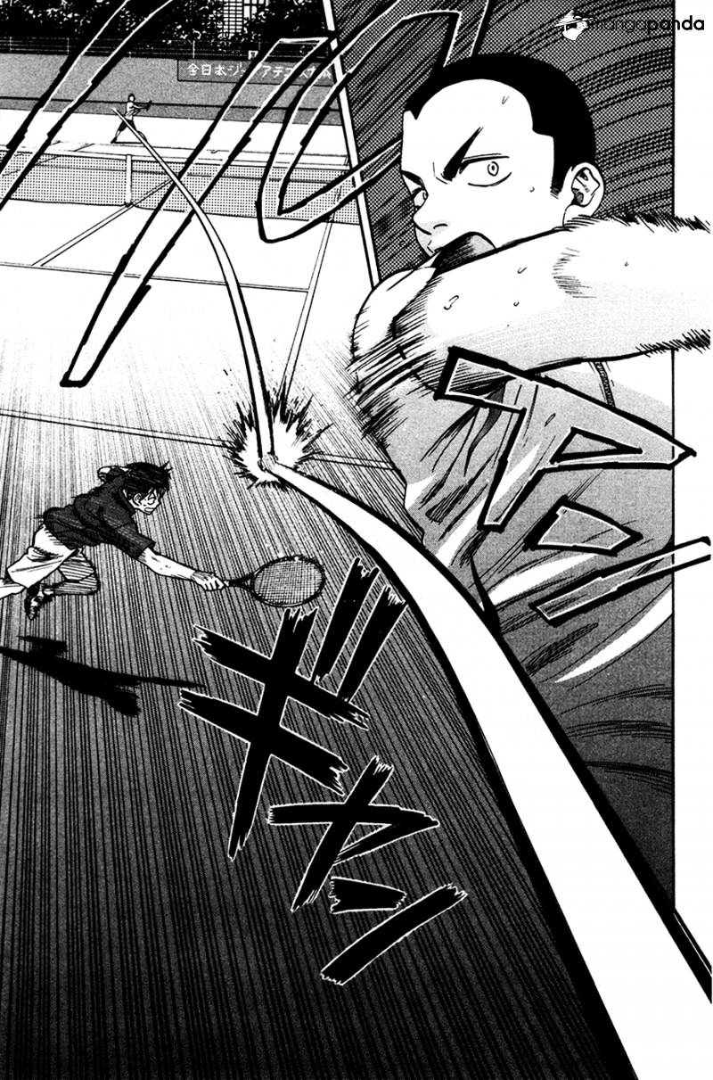 Page 11 of Chapter 241