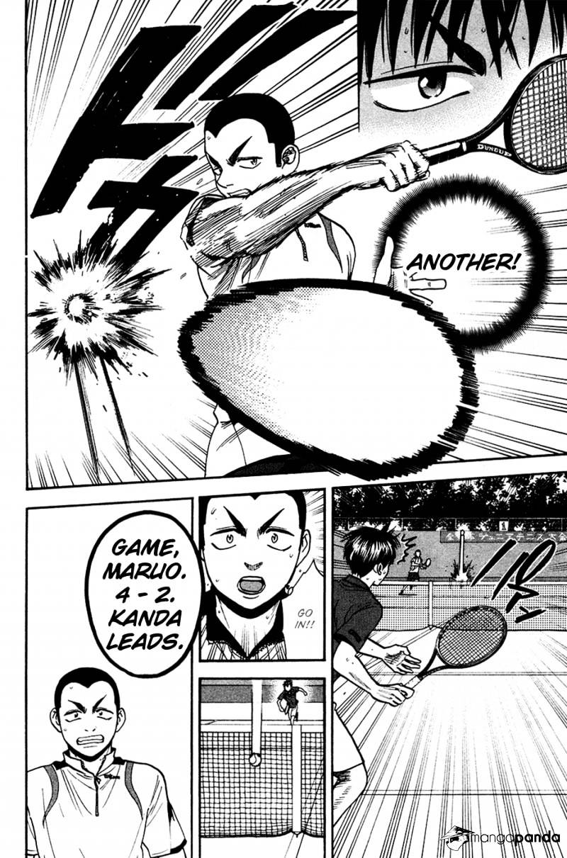 Page 18 of Chapter 241