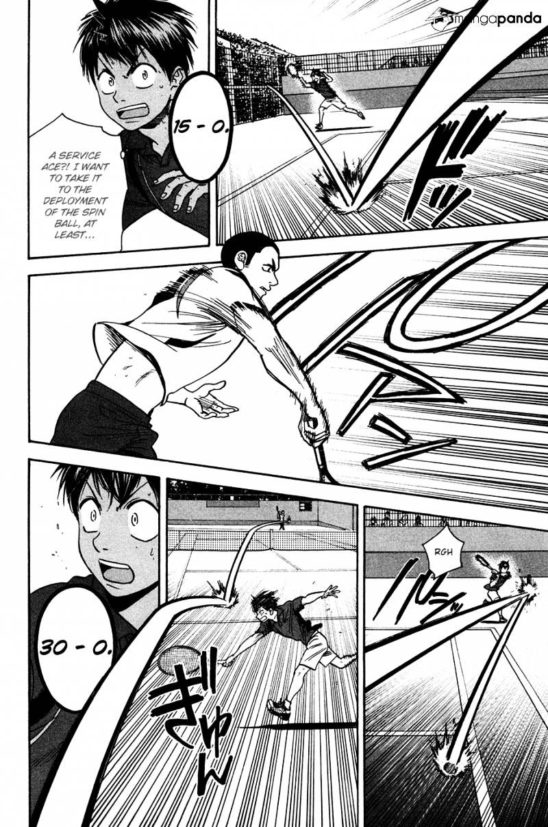 Page 20 of Chapter 241