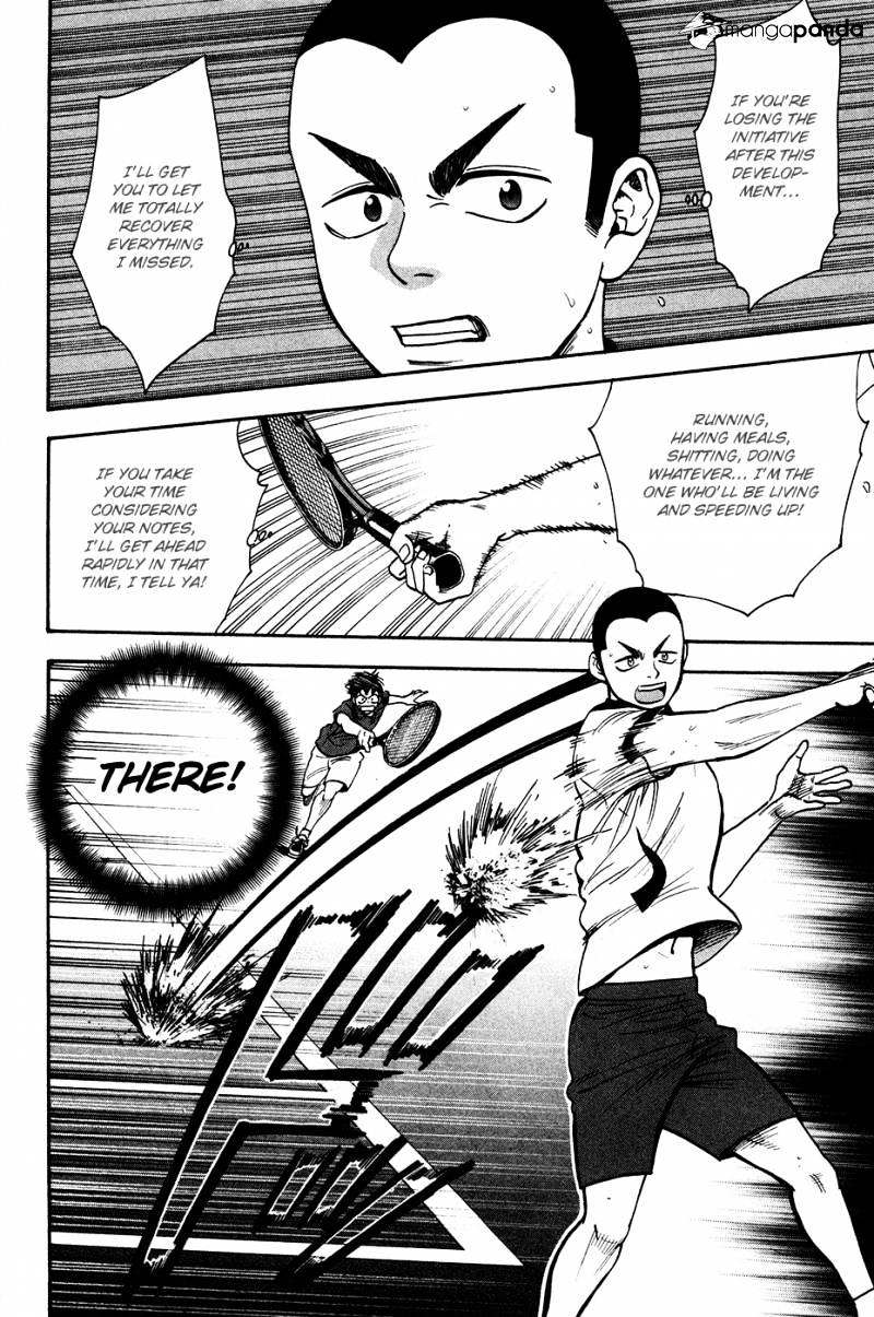 Page 22 of Chapter 241