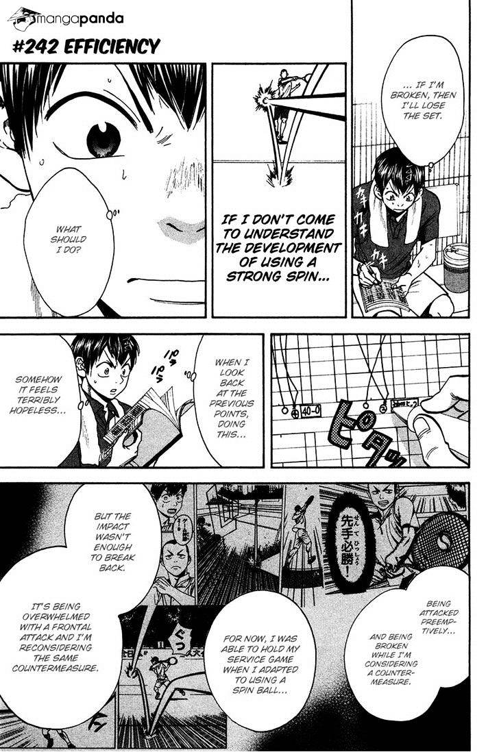 Page 1 of Chapter 242