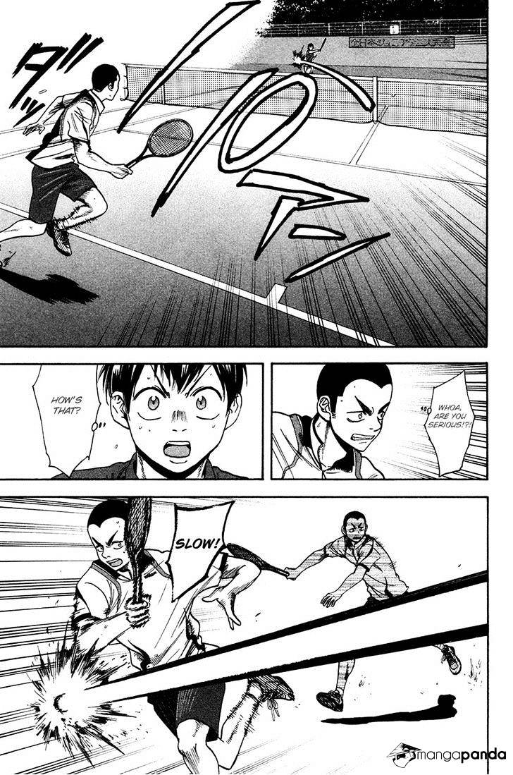 Page 9 of Chapter 242