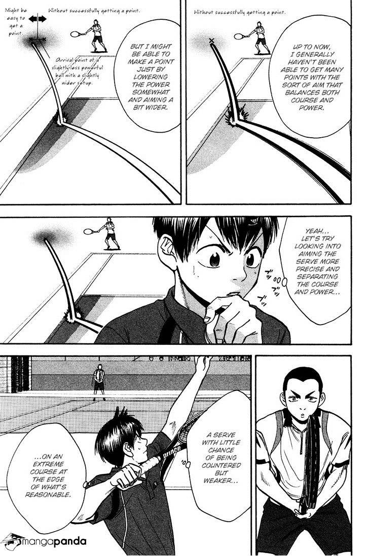 Page 13 of Chapter 242