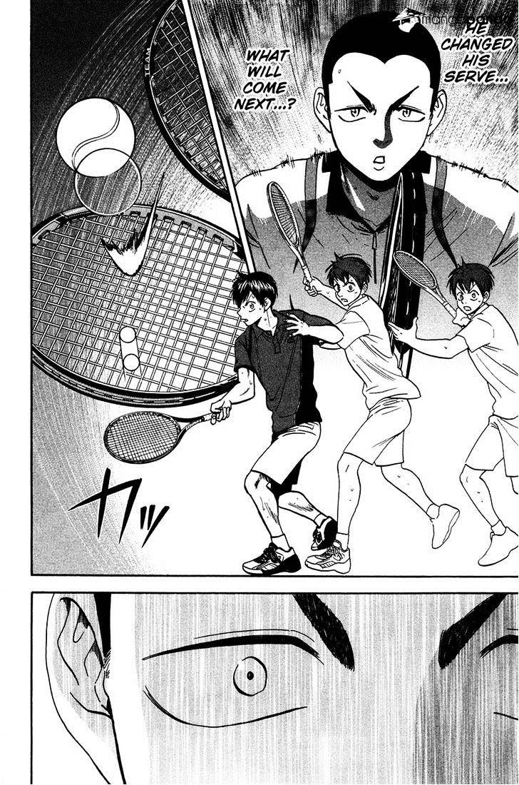 Page 18 of Chapter 242