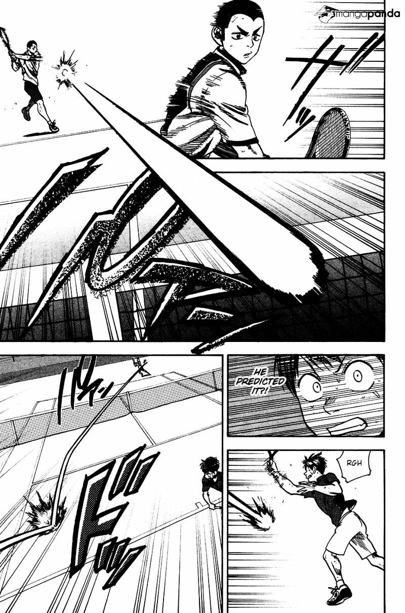 Page 6 of Chapter 243