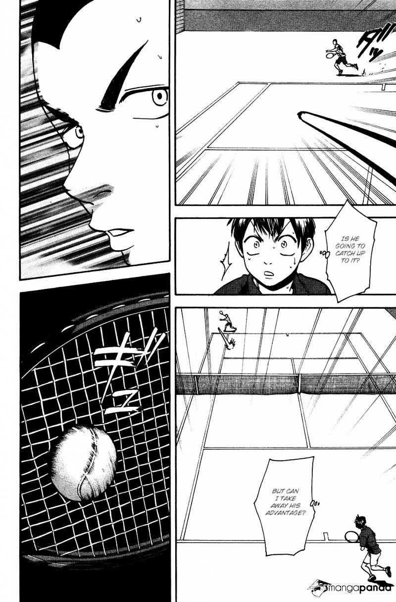 Page 13 of Chapter 243