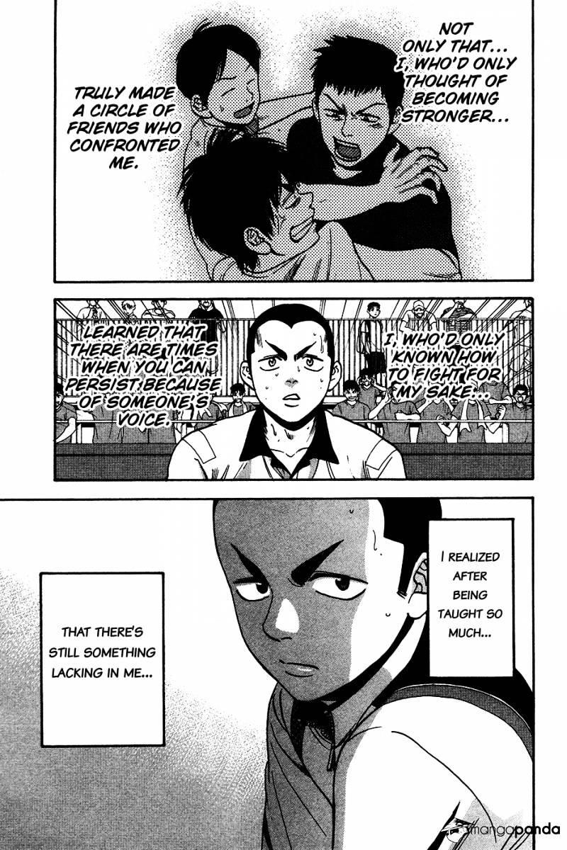 Page 18 of Chapter 243