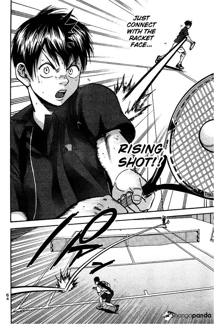 Page 4 of Chapter 244