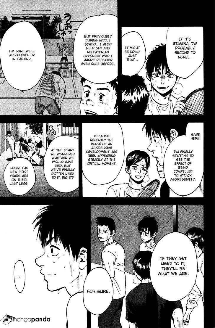 Page 9 of Chapter 244
