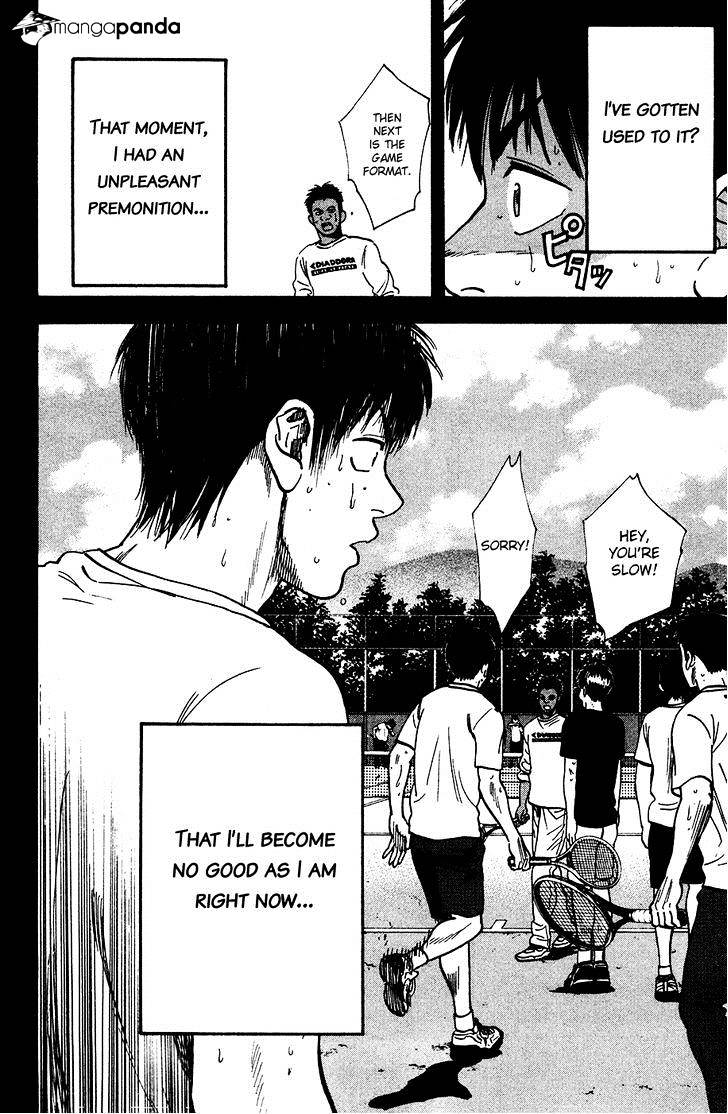 Page 10 of Chapter 244