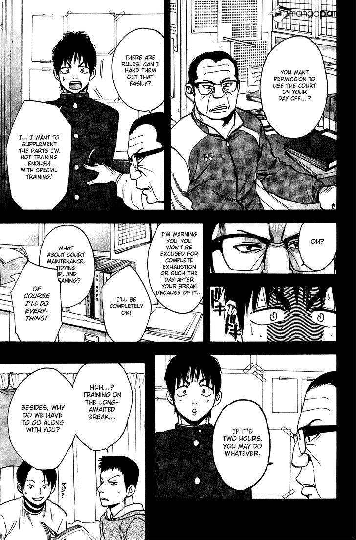 Page 13 of Chapter 244