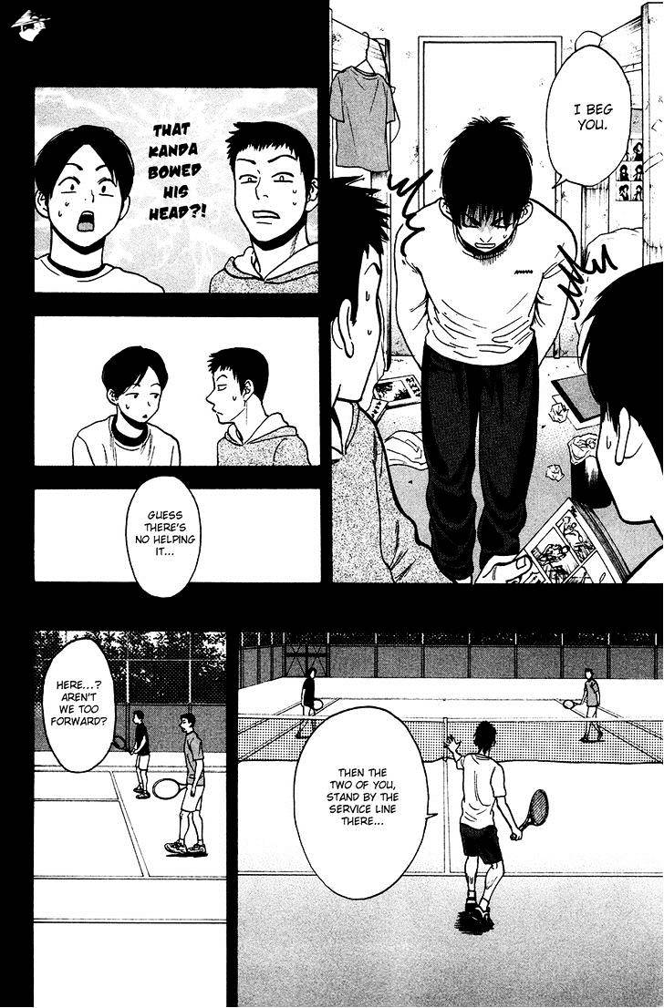 Page 14 of Chapter 244
