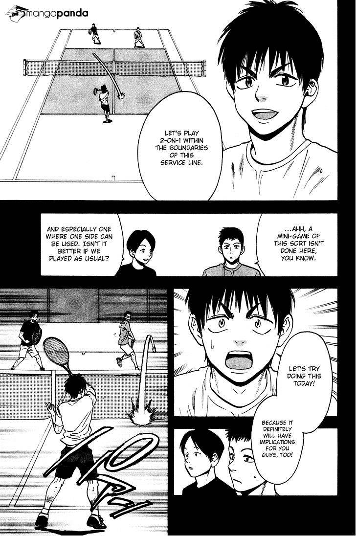 Page 15 of Chapter 244