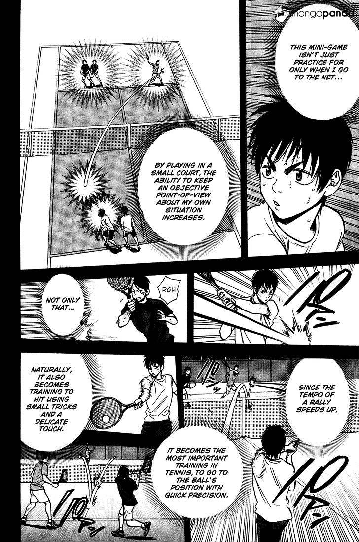 Page 16 of Chapter 244